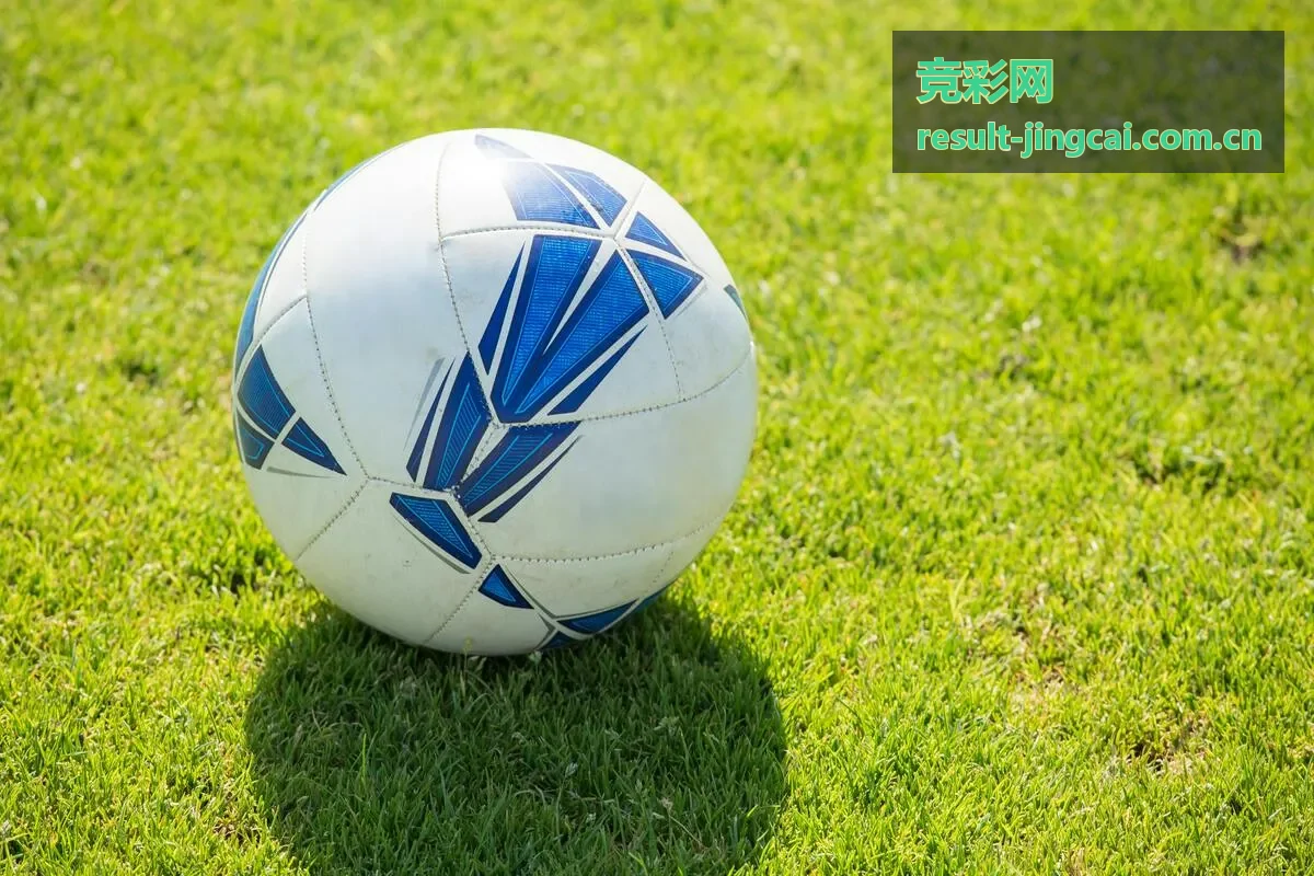 竞彩网比分直播实时数据封面